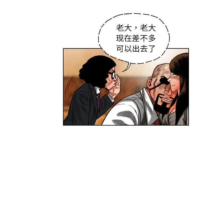 第210页