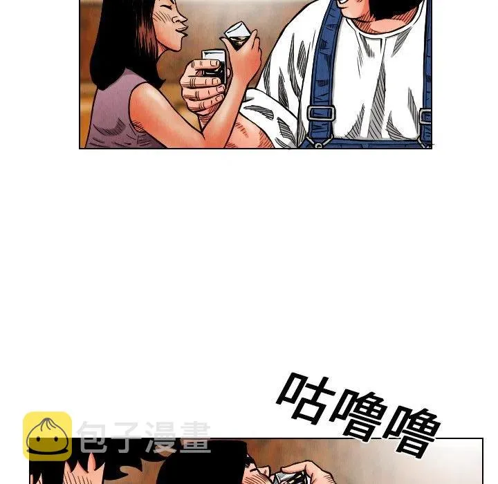 第177页