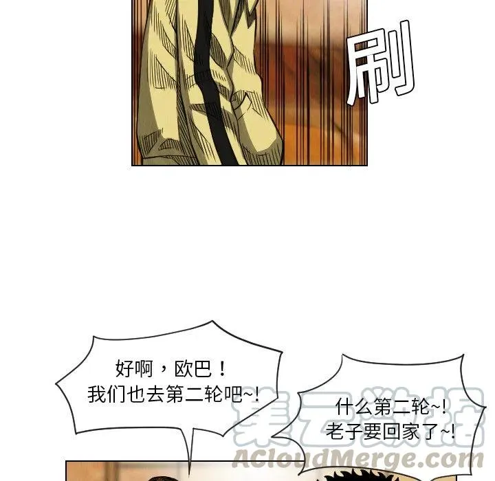 第252页