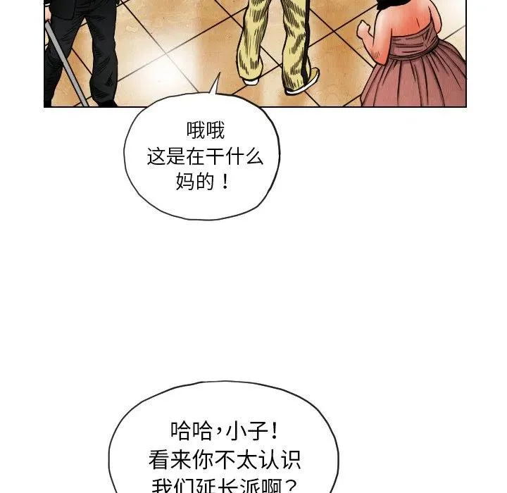 第264页