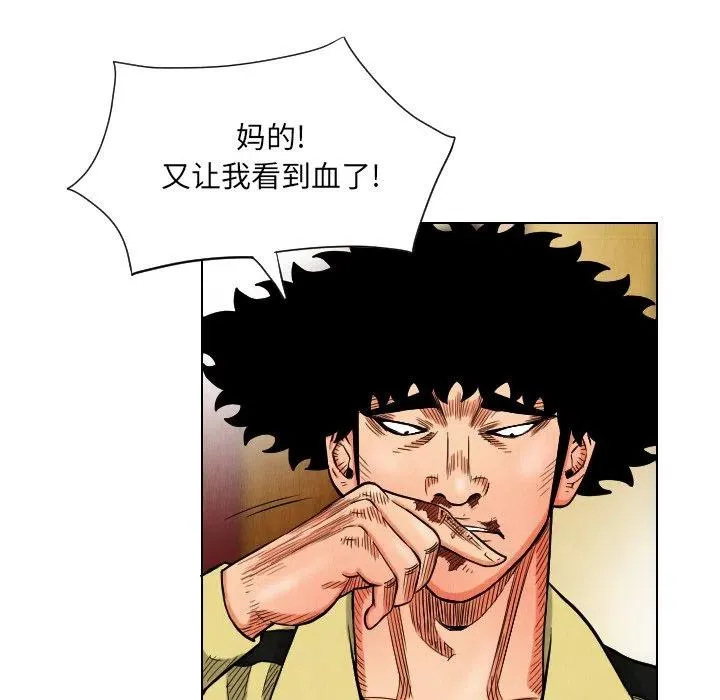 第210页