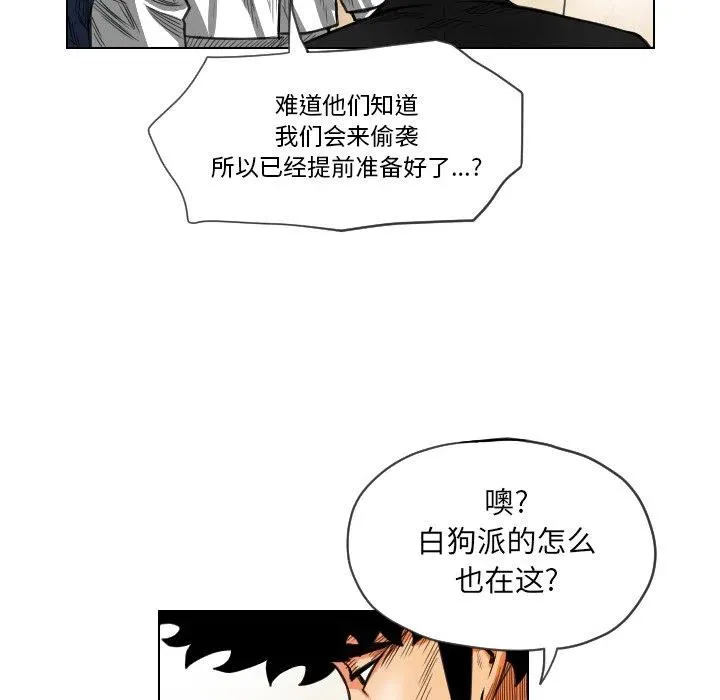 第255页