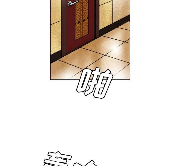 第177页