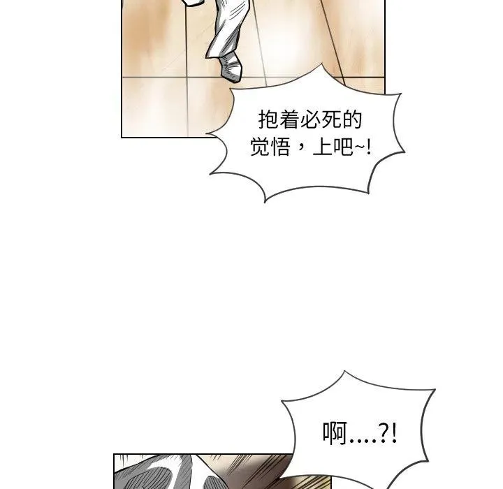 第246页