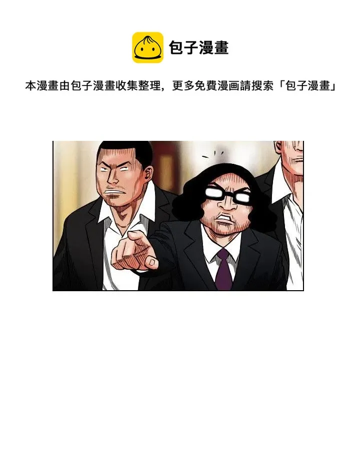 第240页