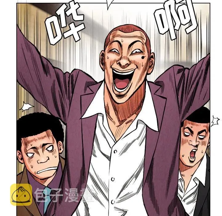 第285页
