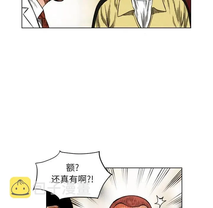 第267页