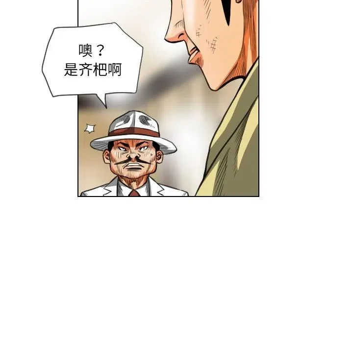 第258页