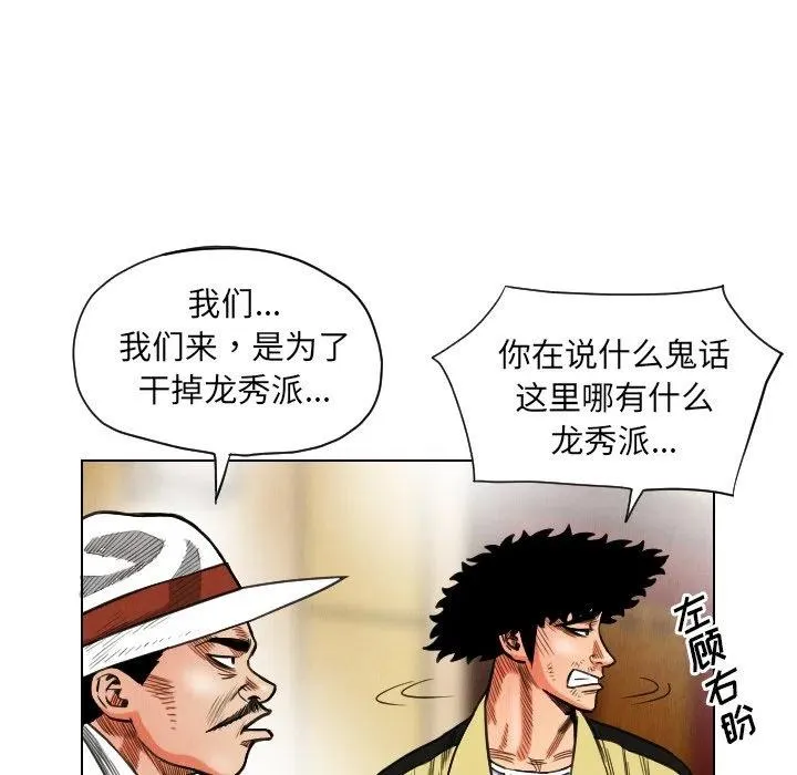 第264页