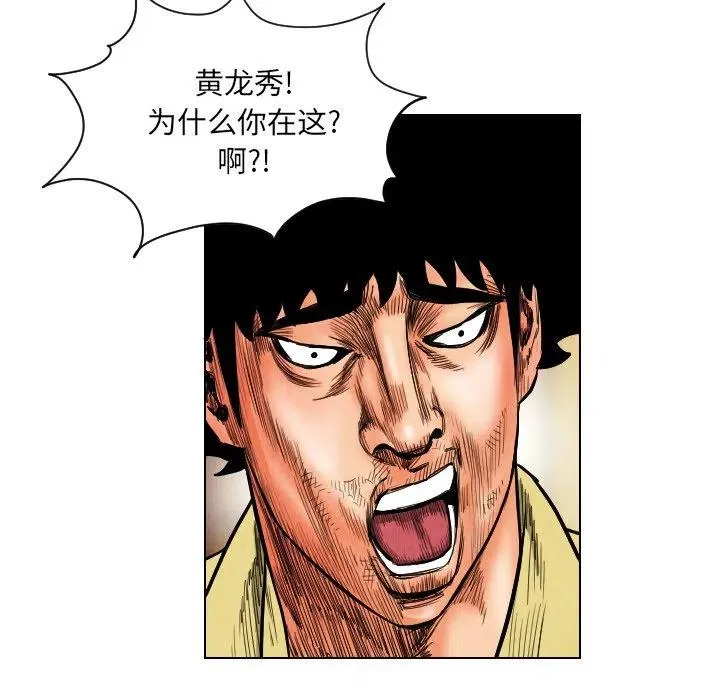 第273页