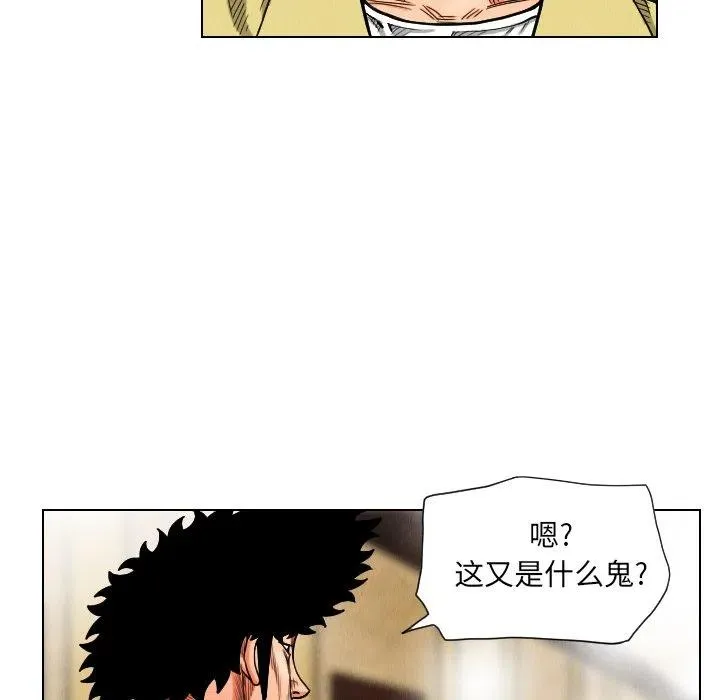 第213页