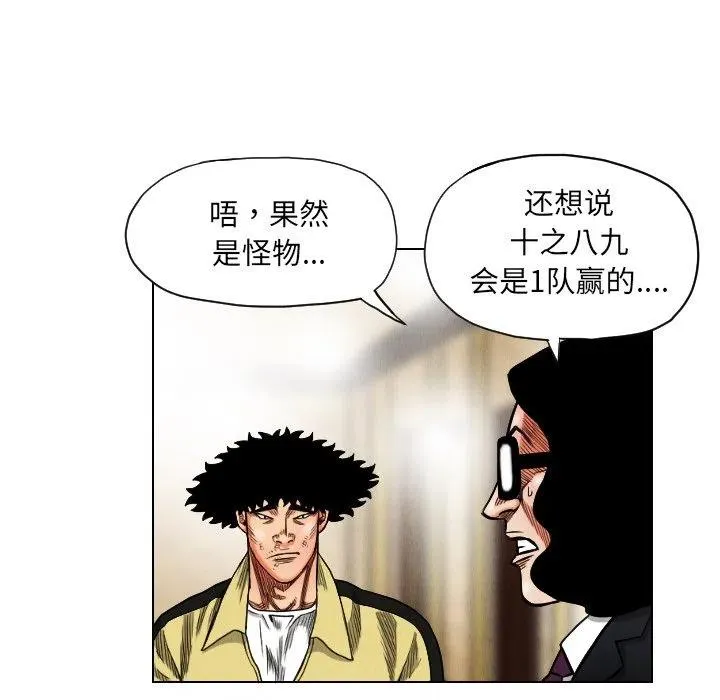第222页