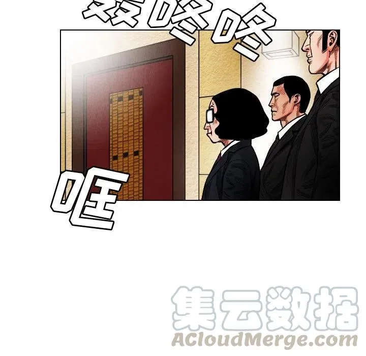第180页