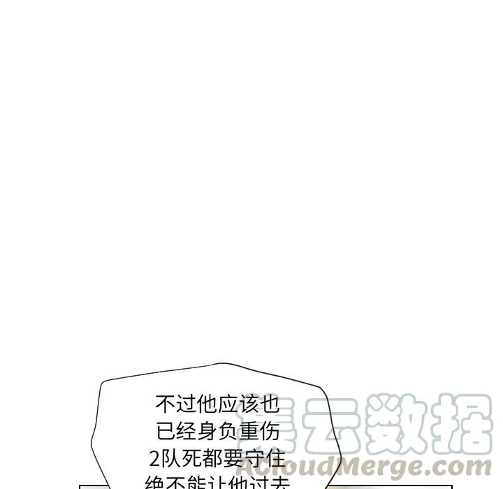 第225页