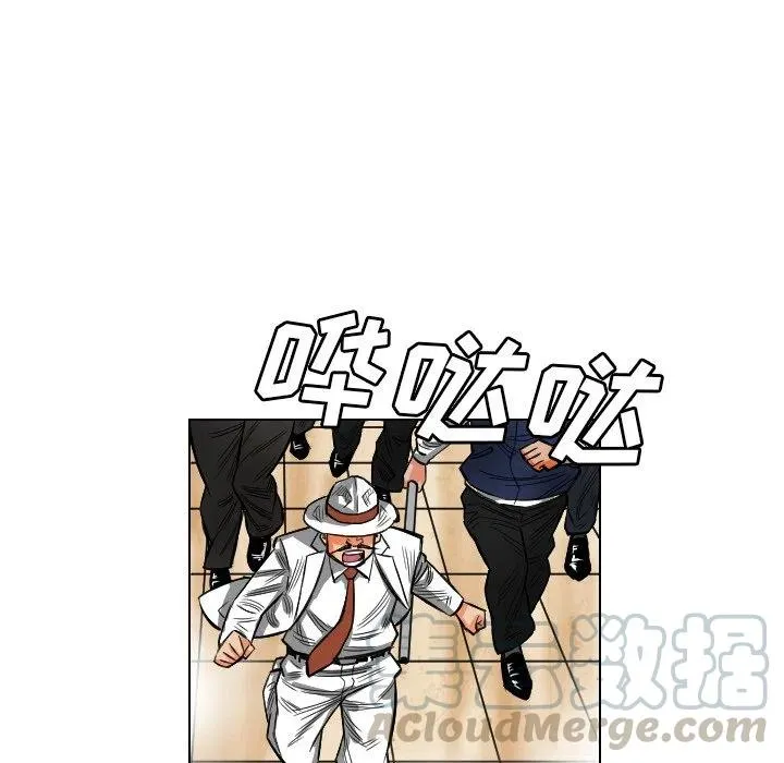 第243页