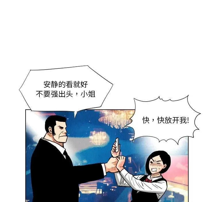 第192页