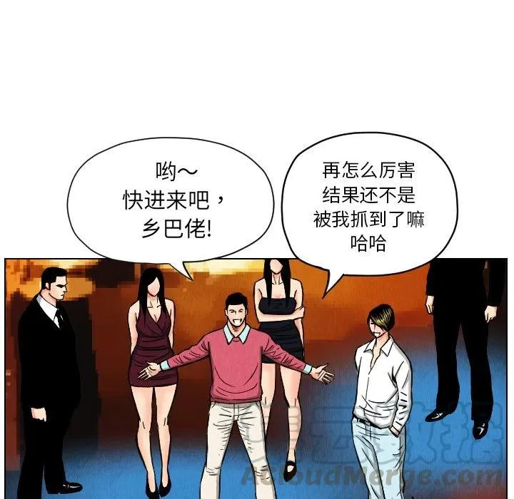 第117页