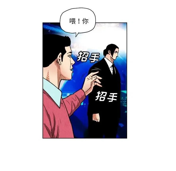 第213页