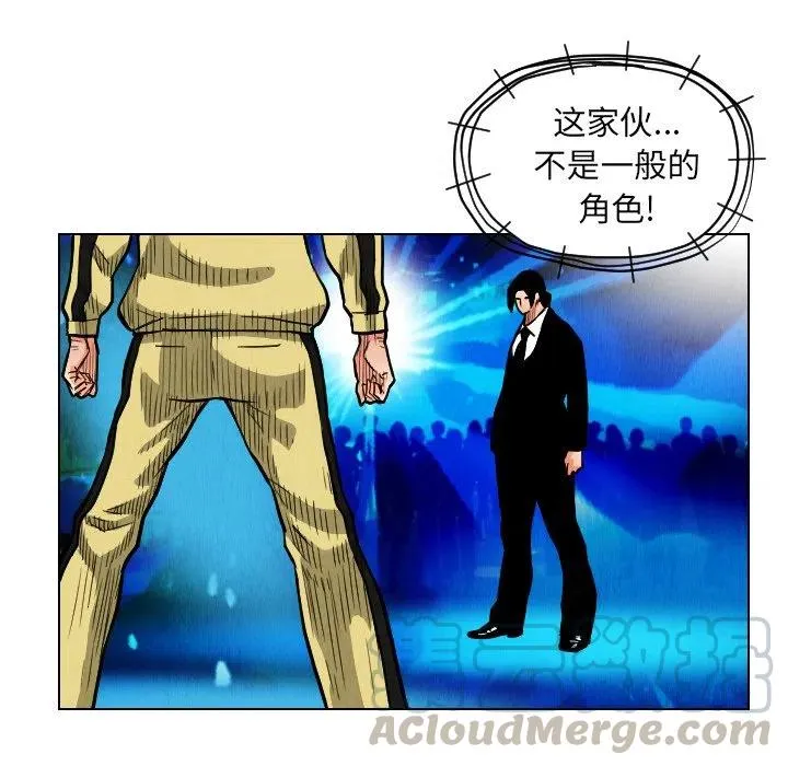 第261页