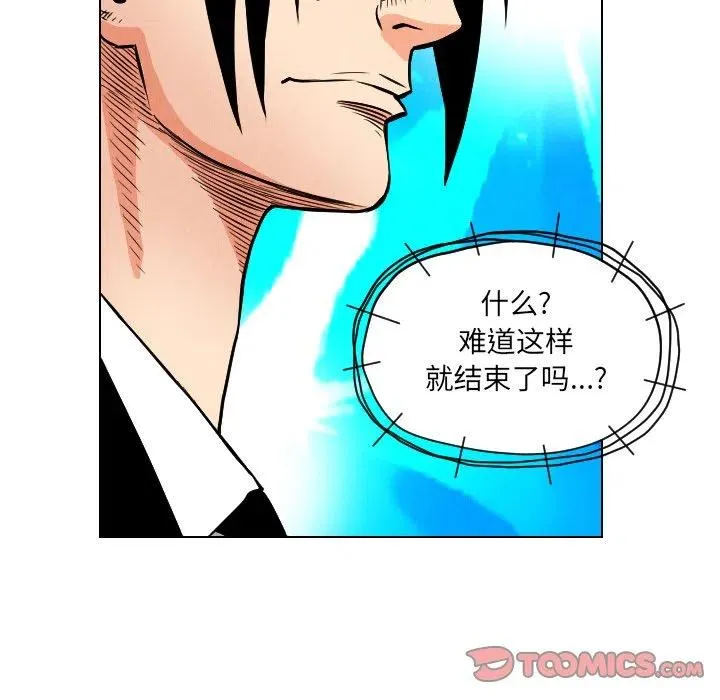 第291页