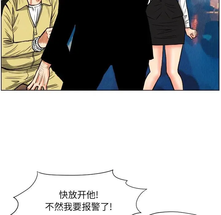 第183页