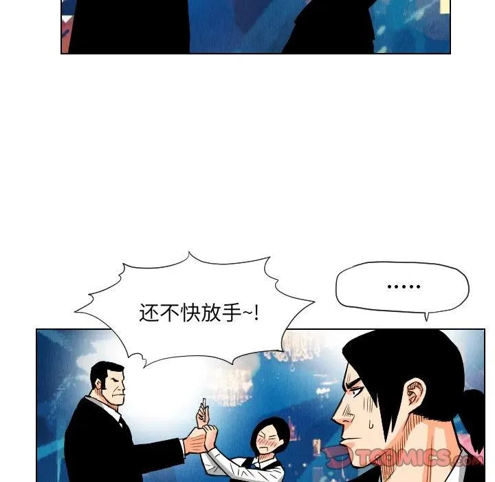 第195页