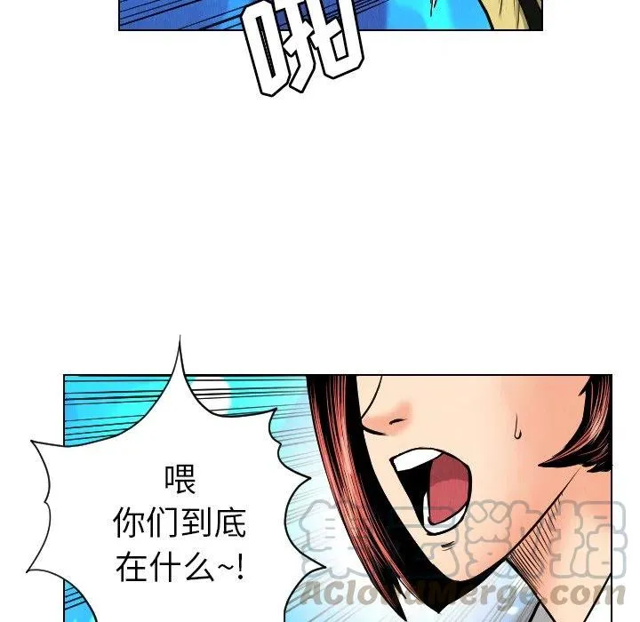 第171页