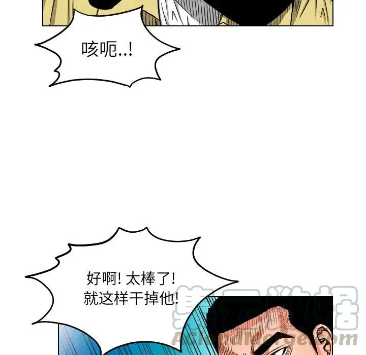 第216页