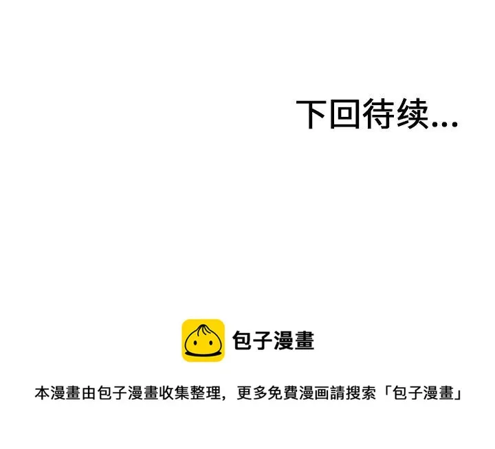 第276页