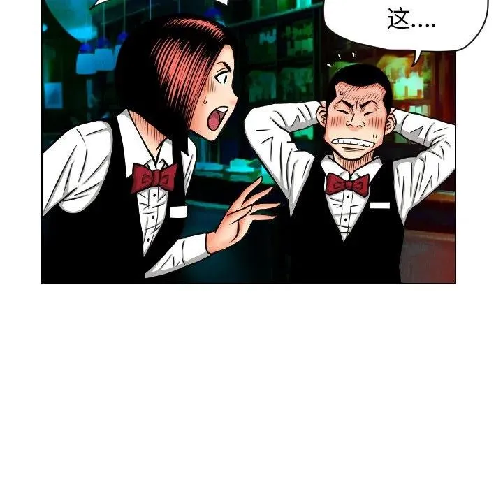 第201页