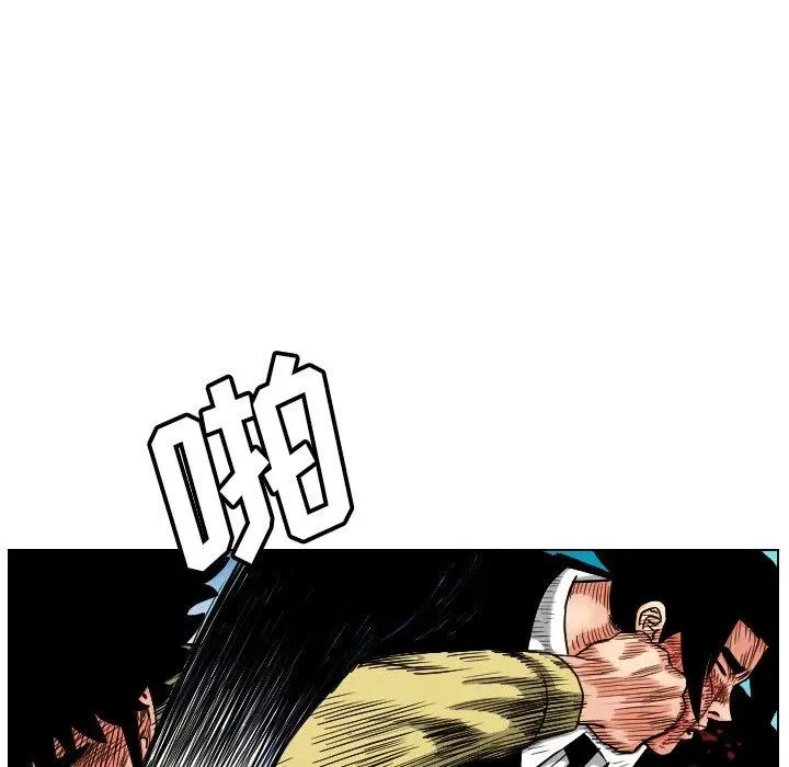 第186页