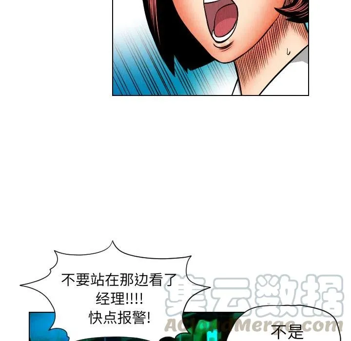 第198页