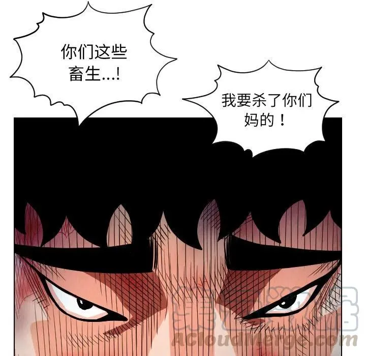 第270页