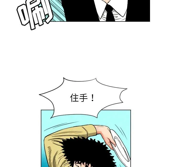 第183页