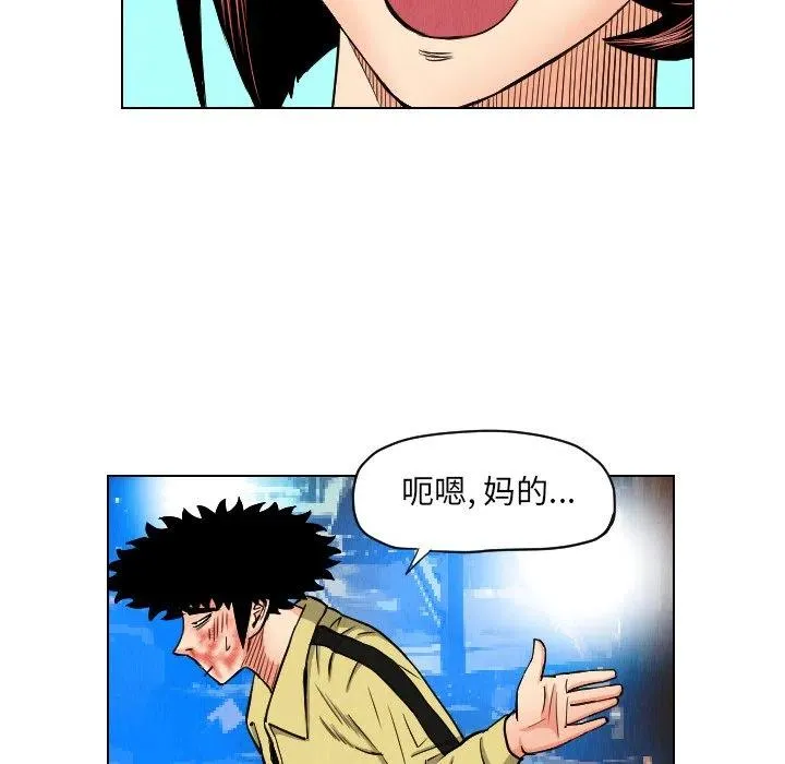 第213页