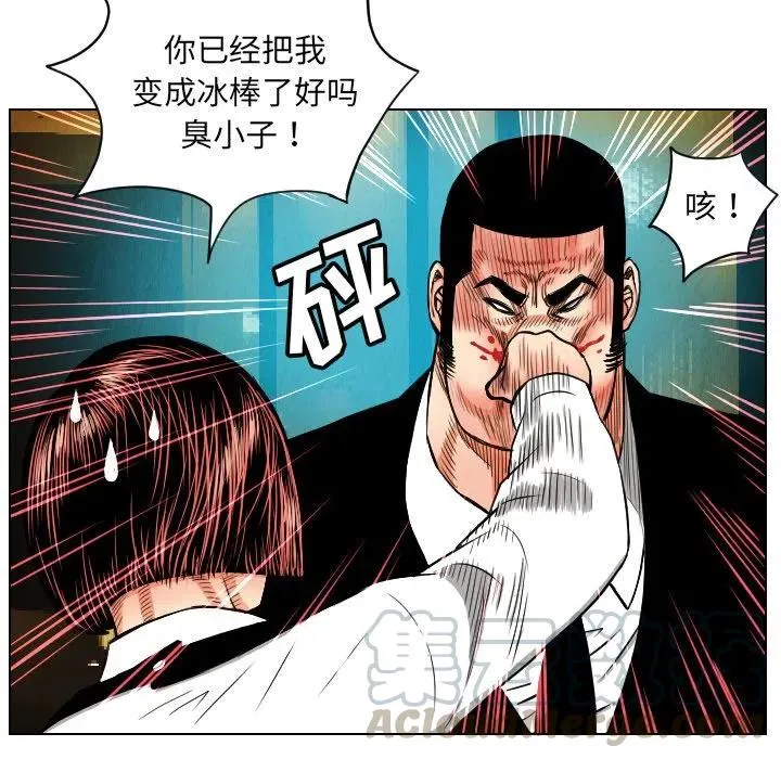 第252页
