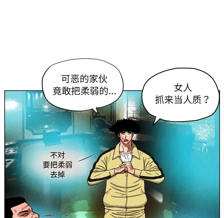 第255页