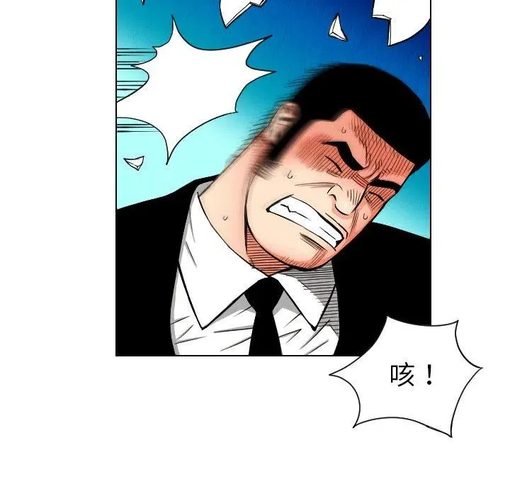 第168页