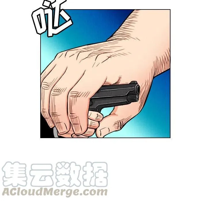 第270页