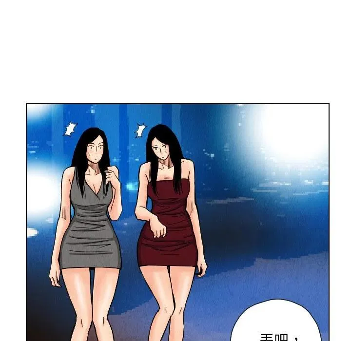 第204页