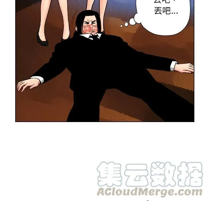 第207页