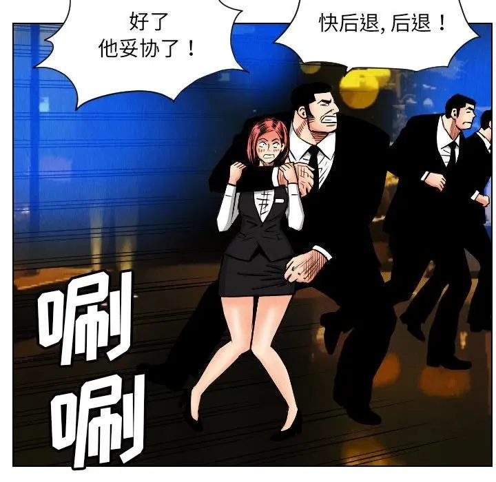 第219页