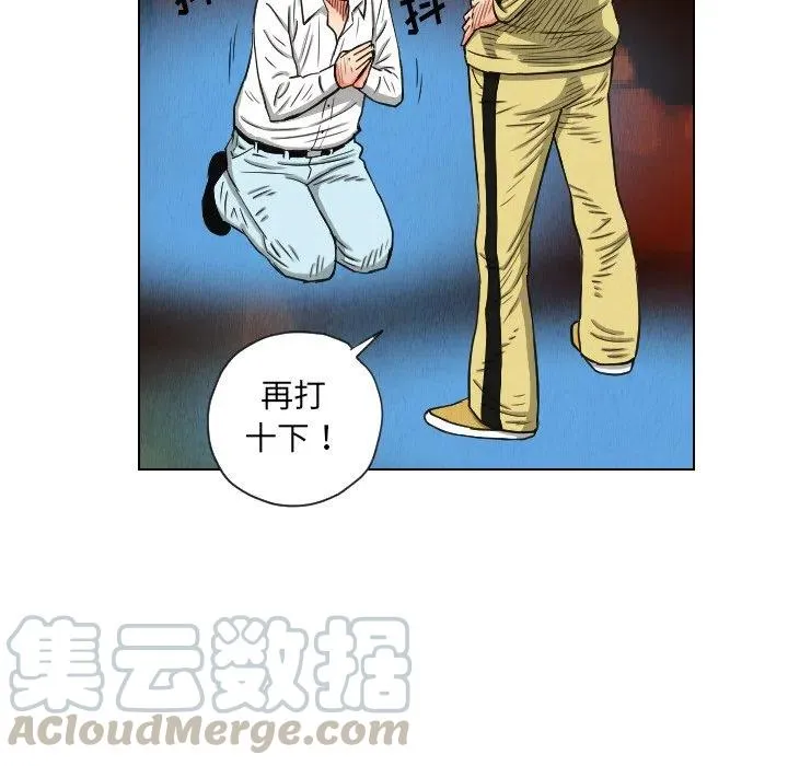 第117页