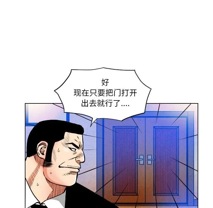 第222页