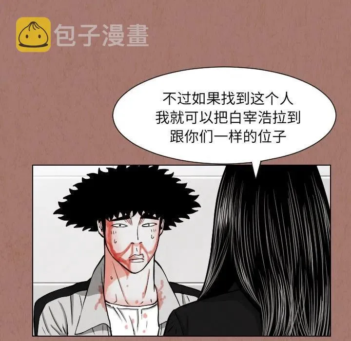 第192页