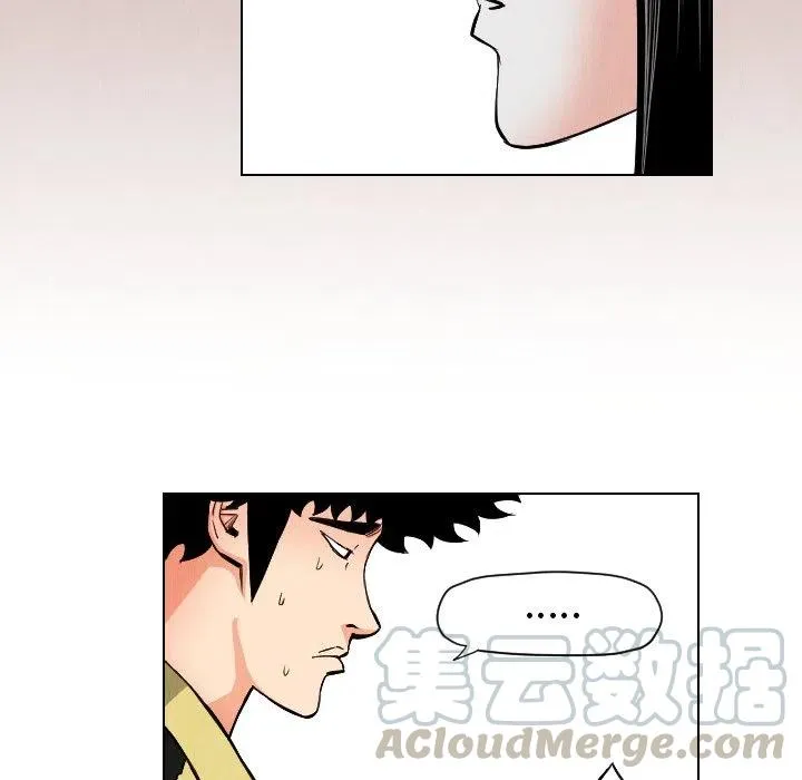 第198页
