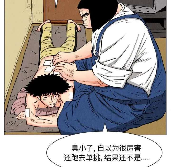 第132页
