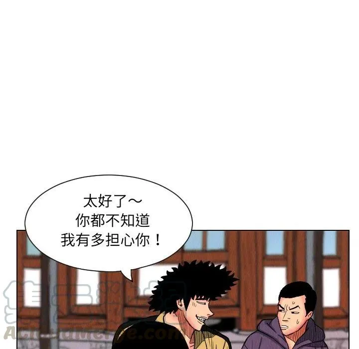 第243页