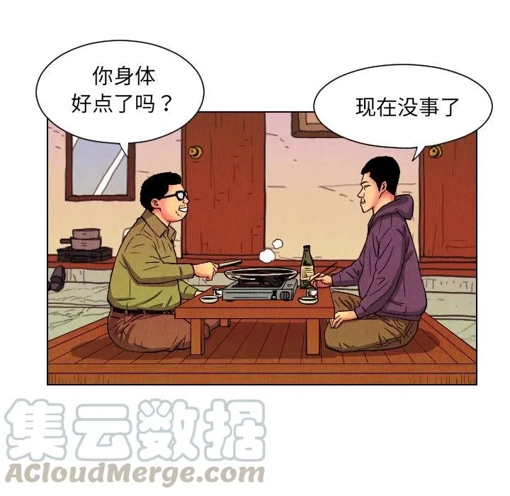 第216页
