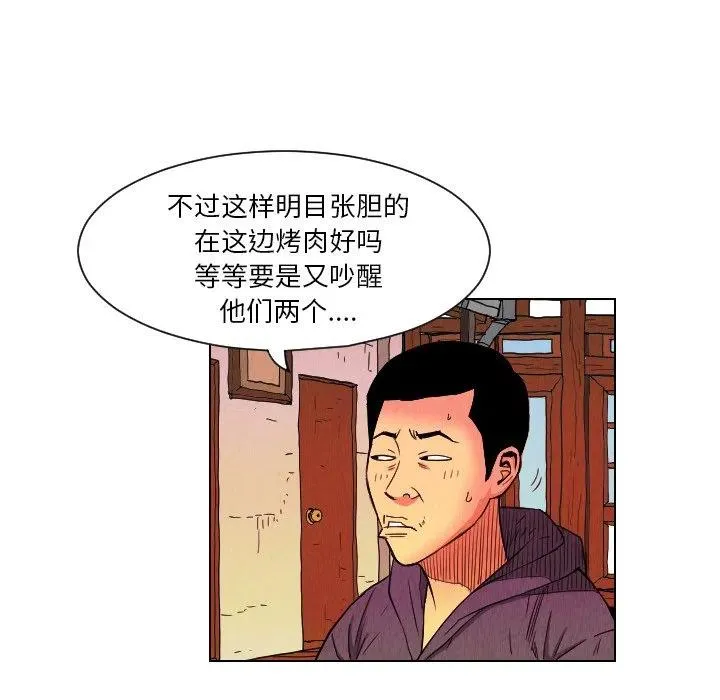 第219页